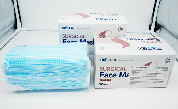 ASTM Level 3 4-Layer Made in Taiwan Medical Masks (Masque Facial Chirurgical ASTM F2100 Niveau 3)2021